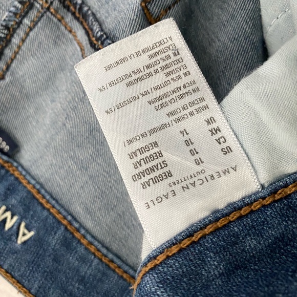 American Eagle Super Hi Rise Jegging - Picture 4 of 4